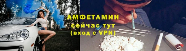 apvp Верхнеуральск